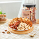Liangpinpuzi Nuts Daily Pure Neces Season Fresh Pistachio Convined Nuts Home Massage Новые высушенные орехи [обновление 6 орехов] Большая банка из чистых орехов 1098G x1