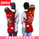 Mingxiang Youpin Yunnan Baby Strap de style vieux Guizhou Children's Turban Sichuan Traditional bébé Multifinection Baby Back Back Style étendu Épais Single Side Rich De bon augure (longueur 90 Largeur 64)