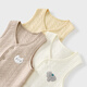 Tongtai (TONGTAI) baby vest autumn and winter pure cotton warm baby clothes vest vest vest vest going out top off-white 100cm