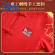 
Disney plus velvet new winter lion dance baby Chinese style Tang suit New Year greeting suit birthday weekly suit national trend style red [winter style] T6221 plus velvet 120 cm