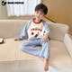 
Little pig Banner children's autumn pajamas girls cartoon autumn clothes autumn pants girl internet celebrity home clothes baby boy long sleeve underwear set pink 130 cm