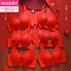 Modal Red Zodiac Year Underwear Set for Women with Small Breasts Gathered 2025 Snake Wedding Bride Underwear Bra Autumn and Winter New Style Qiu Ju + Qiu Ju Red 囍 meet suit 70A 32B