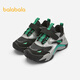 Balabala children's shoes children's sports shoes for boys and girls 2025 new autumn and winter shoes outdoor non-slip plus velvet to keep warm and trendy