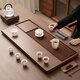 Chenshi tea tray solid wood household Bakelite new dry brewing small tea table tray whole piece office Kung Fu tea set drainage tea table Huanghuali color Pinyi 40*20 free water balloon water pipe
