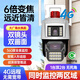 Shangyun Tianshitong solution seetong monitoring outdoor night vision HD 4g mobile phone viewing traffic-free photography camera home mobile phone remote device set wireless WiFi dome machine dual lens zoom WIFI version 6 million humanoid tracking + full color night vision 128GB