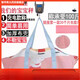
Universal (GE) portable baby scale household baby weight scale Newborn heavy cloth bag anti-slip medical visit heavy cloth bag charging scale + data cable + cloth bag 75 cm not strangle neck