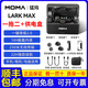 MOMA LARK MAX Wireless Lavalier Microphone Live Video Noise Reduction Recording Microphone Little Bee SLR Camera Computer Apple Android Phone Radio Recording Microphone Mammoth LARK MAX (One for two, including power supply box)