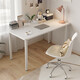 Desk computer table student study home bedroom long table girls makeup table simple office writing desk table white 120x60 upgraded version