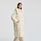 Bingjie BINJORA 25 new winter long removable hood down jacket for women 95 white duck down puff down jacket J5400DO90