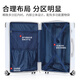 
ZAT high-value zipper suitcase trolley case student suitcase small boarding case password box white 22-inch