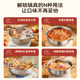 CHIGO hot pot 304 stainless steel mandarin duck pot large capacity hot pot special pot gas stove induction cooker universal 32cm