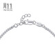 Chow Sang Sang Pt950 platinum bracelet round beads 92456B priced 19cm - 2.67g (including labor cost 300 yuan)