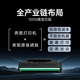 奔图（PANTUM）PD-216原装硒鼓 适用M6212W墨盒P2207W P2208W M6207W M6208W粉盒M6205NW/P2215W打印机碳粉盒