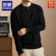 ROMON's new autumn and winter single-button Henry collar sweater for men, wool blended waffle texture pullover sweater, black L