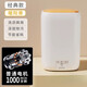 Xiaomi ecological chain suitable for underwear laundry cup portable mini washing machine dormitory wireless sock washing machine small trend classic model warm yang yellow knot cleaning - two-speed mode