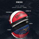 Spalding (Spalding) Cemento Floor Resistente al desgaste No. 7 5 Bola de PU rojo, blanco y azul Baloncesto No. 7 para estudiantes adultos Concursos de interior y exterior (Bola de flores de entrenamiento clásico estándar 76-897y [Enviar un conjunto completo]