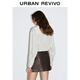 UR2025 AUTOMNE NOUVELLE VENSEMENT FEMMES LAZY CASSOCUST STYLE STRIMÉ CARDIGAN À MANDE À LONGES