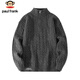 Paul Frank sweater men's autumn and winter casual sweater men's half turtleneck zipper wool top jacket dark gray 3XL