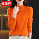 Hengyuanxiang Code brisé Pull en velours d'automne et de velours d'hiver pour les femmes Pull lâche à demi-hauteur