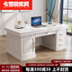 Carolong 2025 new Chinese style solid wood office desk walnut color boss table simple modern with drawer assembly Begonia color office desk 1.6 meters + chair
