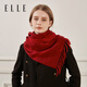 ELLE 100% sheep wool red scarf for women autumn and winter warm scarf jacquard fashion versatile gift box