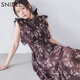 
SNIDEL2025 autumn and winter new product elegant ruffled small flying sleeve printed tea break dress SWFO254139 Ivory white M (1)