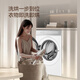 Casarte Languang WB drum washing and drying integrated 10KG washing machine fully automatic intelligent placement 20% national subsidy for home appliances CE HB10LWBU1