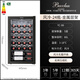 Bacchus YC-86 red wine cabinet 24 bottles thermostatic cabinet multi-function wine cabinet home compressor office small wine cellar tea cabinet air-cooled frost-free single-door living room display cabinet YC-86 air-cooled stainless steel wave shelf (wine cabinet) 24 bottles