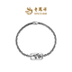 Lao Fengxiang New Product Flame Tenglong Geometric Monument Trendy Cool Classic Hip-Hop Platinum Bracelet Priced for Men and Women Flame Tenglong Bracelet 19.00 16.92
