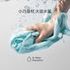 Zaihuo Daily towel pure cotton household men and women wash their faces and bathe, absorb water and cannot shed hair Xinjiang cotton face towel tea green light blue 28*60cm, 68g