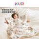 KUB children's anti-kick quilt, constant temperature sleeping quilt, autumn and winter style baby quilt, large children's sleeping bag, wool hug quilt, garden party, suitable room temperature 12-22, 70*130cm (recommended for 0-6 years old), about 1.4kg