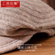 Shanghai Story Cashmere Wool Blended Hat Women's Autumn and Winter Knitted Wool Beret Warmth Birthday Gift Brown