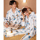 Gongdie Heat Storage Type Crayon Shin-chan Autumn and Winter Couple Pajamas Women's Thickened Royal Velvet Warm Home Clothes Men's Crayon Shin-chan Warm Velvet Suit Women's M (Recommended 80-100 Jin Jin equals 0.5 kg)