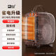 Camel (CAMEL) air heater electric heater home heating small electric heater energy saving office bathroom quick heating double temperature control protection 2 meters ordinary line