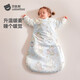 Betis baby sleeping bag warm ginger constant temperature children's all-in-one sleeping bag infant anti-kick quilt pajamas autumn and winter medium thick Sweet Dream M