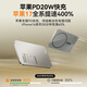 Momis 3C certified Apple Magsafe magnetic power bank ultra-thin 10000 mAh wireless fast charging mobile power supply can be used on airplanes and suitable for iPhone17 Xiaomi mobile phone