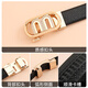 Crocodile shirt first layer cowhide fashionable women's belt automatic buckle suit simple belt gift 4239