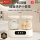 Xiaomi Eco Chain Double Bucket Laundry Cup Mini Sock Washing Machine Fully Automatic Underwear and Underwear Small Washing and Stripping Integrated Mini Washing Machine Double Bucket Laundry Cup 3L It is healthier to wash underwear and socks separately