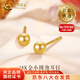CHINA GOLD 18K gold pearl earrings for women, new versatile round bead straight needle earrings, Valentine's Day birthday gift for girlfriend, delivery today/next day 18K gold pearl earrings-3mm, about 0.1g