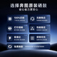 奔图（PANTUM）PD-216原装硒鼓 适用M6212W墨盒P2207W P2208W M6207W M6208W粉盒M6205NW/P2215W打印机碳粉盒