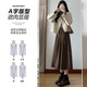 Langsha Coffee Color Woolen Skirt Women's Autumn and Winter 2025 New High Waisted Slimming Mid-Length A-Line Pleated Umbrella Skirt