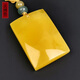 Hupai, one object, one picture, one certificate, beeswax pendant, natural amber necklace, Fang brand chicken fat yellow necklace, no cracks, pendant, 4.74g, 22*32*7mm