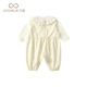 Fanlie Girls Overalls Suit Autumn 2025 New Fashionable Cute Baby Clothes Baby Two-piece Set Spring and Autumn Creamy Yellow 73 cm