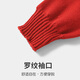 
Youqi girls red sweater dress autumn clothes fashionable children's princess dress little girl one year old baby weekly dress red 90