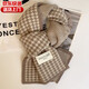 Scarf for women 2025 new autumn and winter hot houndstooth versatile fashion student shawl dual-purpose warm scarf trend versatile black [fashion houndstooth-warm scarf] All size