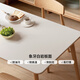 Genji Muyu slate dining table solid wood table beech wood restaurant table 1.4 meters slate dining table + Y107S01 chair * 4