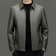 Lilang's new style executive leather jacket for men, all-match business coat, leather jacket, casual lapel, black regular M 170