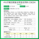 New Hope Liuhe Feed Premix Concentrated Pig Feed Suckling Pig Piglet Special Fattening and Nursery Pig Feed 40% Suckling Pig CW140 20kg