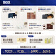 小罐茶园茶叶流金系列一级普洱（熟普）65g罐装 茶叶自己喝 熟普65g*1罐