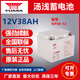 YUASA Yuasa battery NP12V7A17A24A38A50A65A100A120A155A210A lead-acid NP200-12_12V200AH